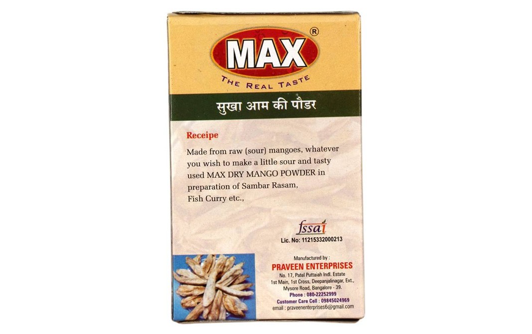 Max Dry Mango Powder    Box  100 grams